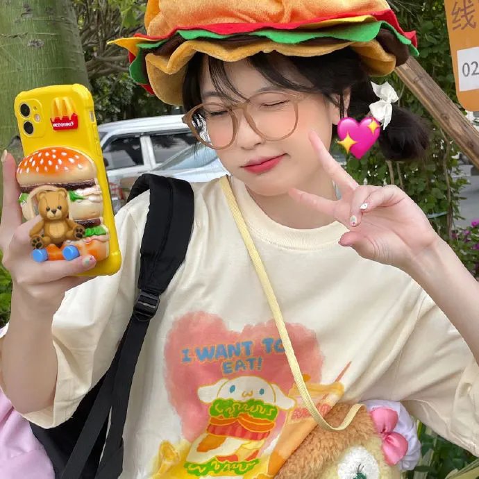 夏日奇妙书